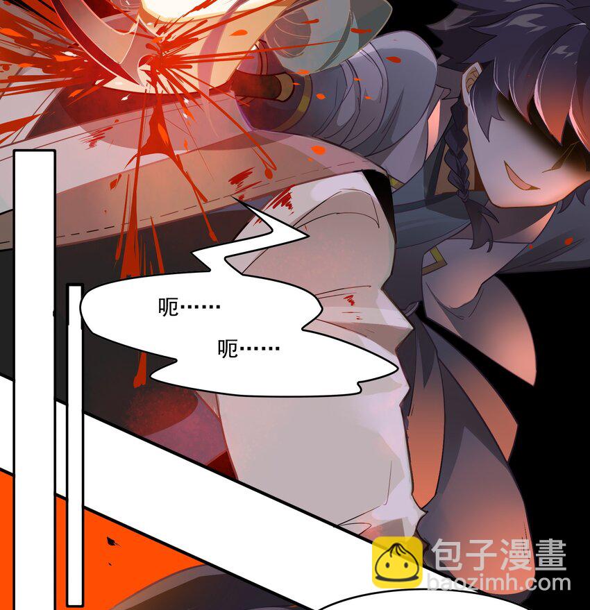 065 《太平年》第二十三话-第67话