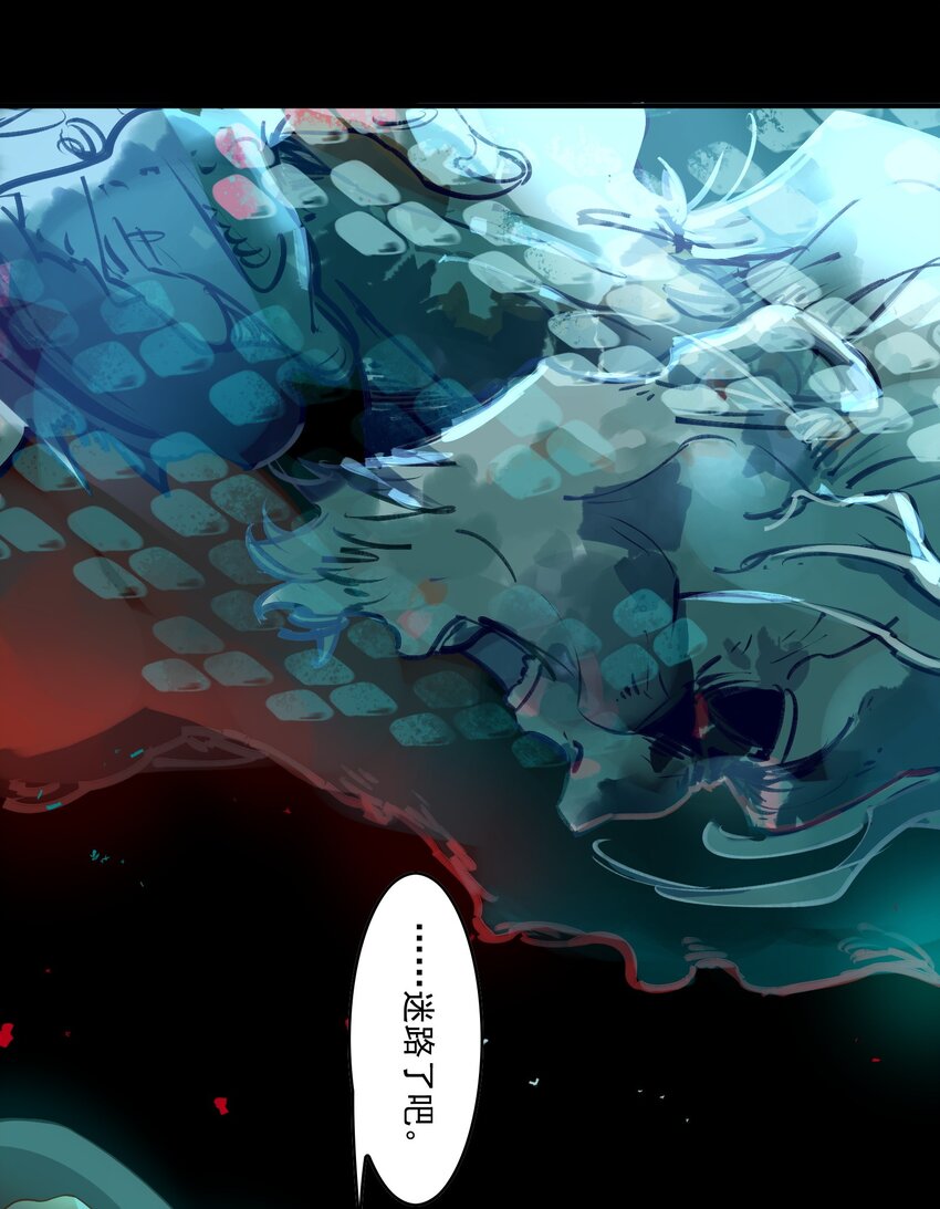 073 《太平年》第三十一话-第75话