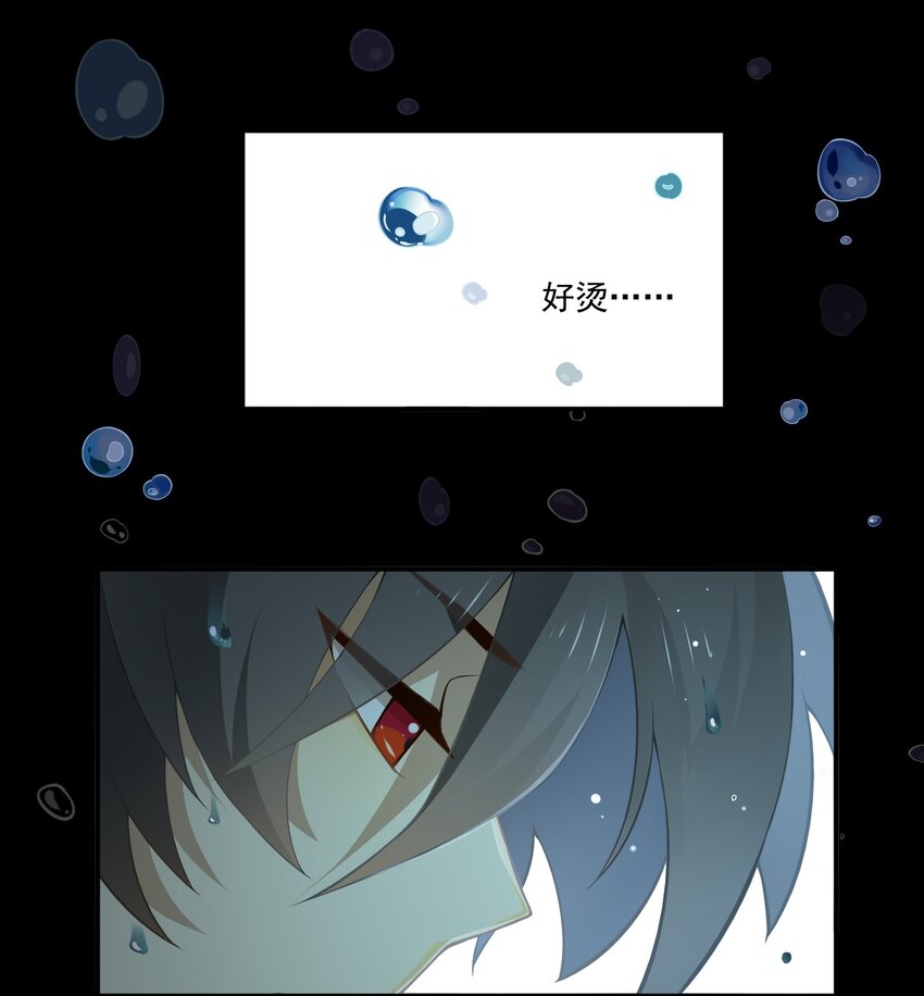 083 《太平年》第四十一话-第85话
