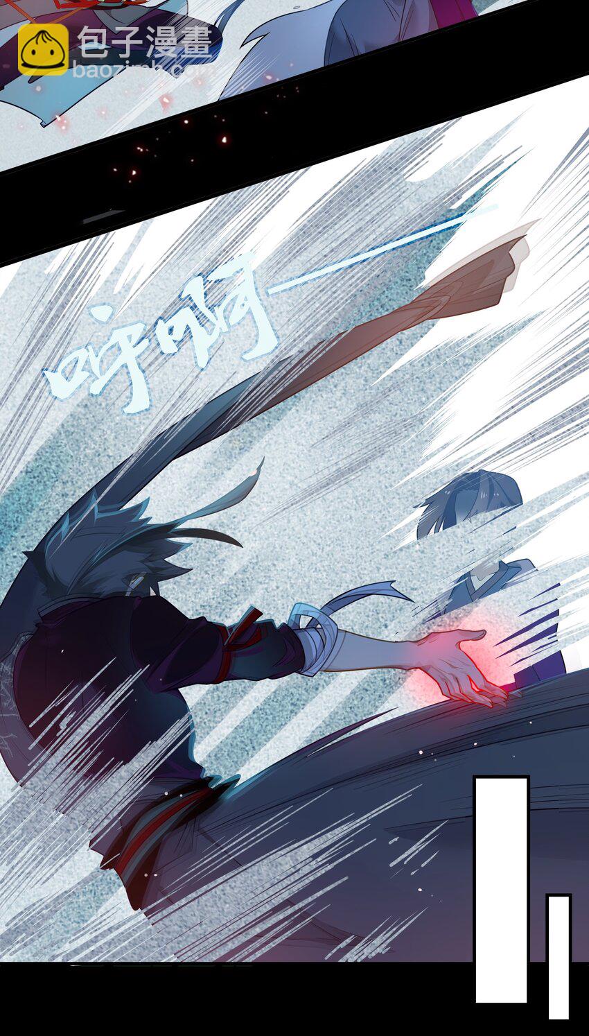 086 《太平年》第四十四话-第89话