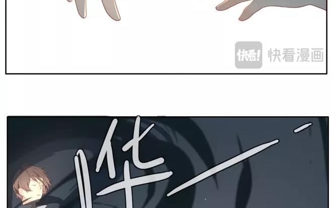 第1话  序章-第1话