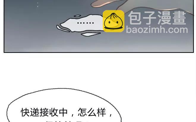 第1话  序章-第1话