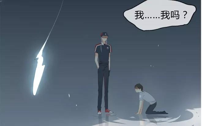 第1话  序章-第1话