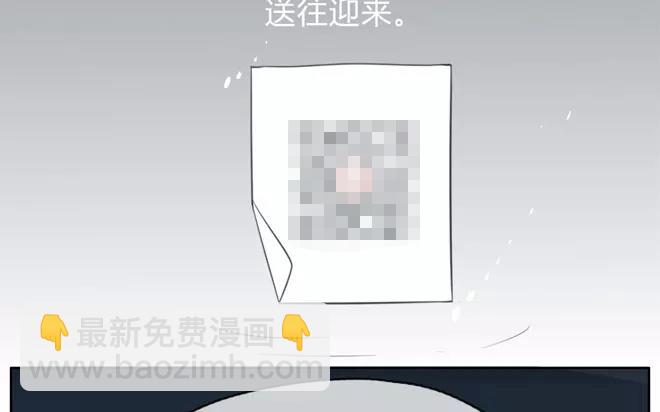 第1话  序章-第1话