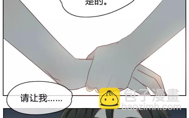 第1话  序章-第1话