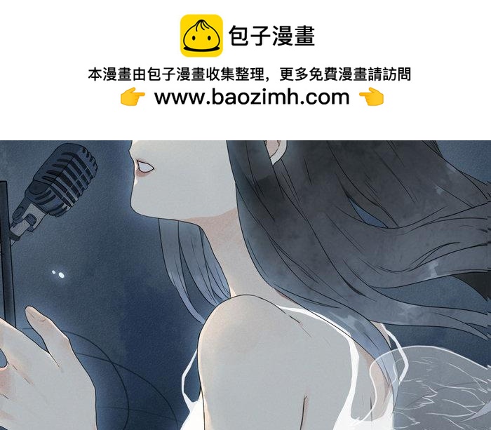 第13话  声音的翅膀（上）(1/2)-第11话