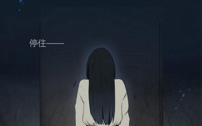 第13话  声音的翅膀（上）(1/2)-第11话