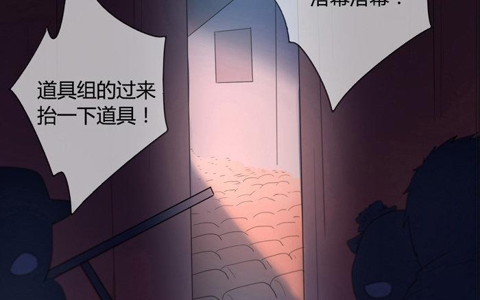 第13话  声音的翅膀（上）(1/2)-第11话