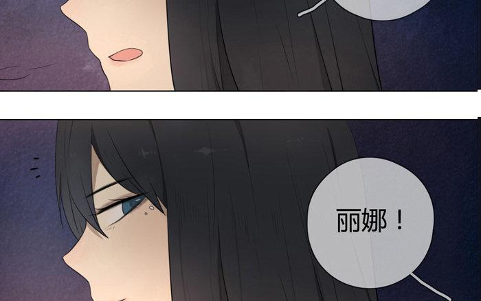第13话  声音的翅膀（上）(1/2)-第11话