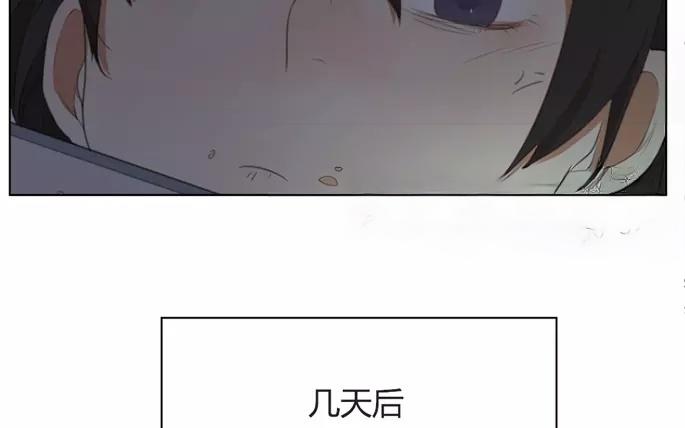 第15话  不如意的人生（上）(1/2)-第13话