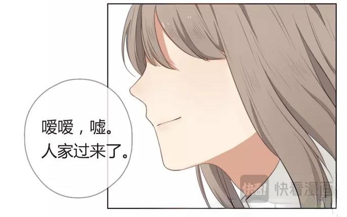 第15话  不如意的人生（上）(1/2)-第13话