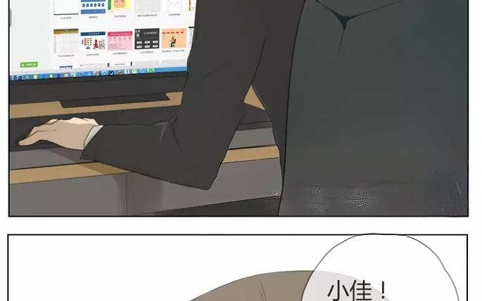第15话  不如意的人生（上）(1/2)-第13话