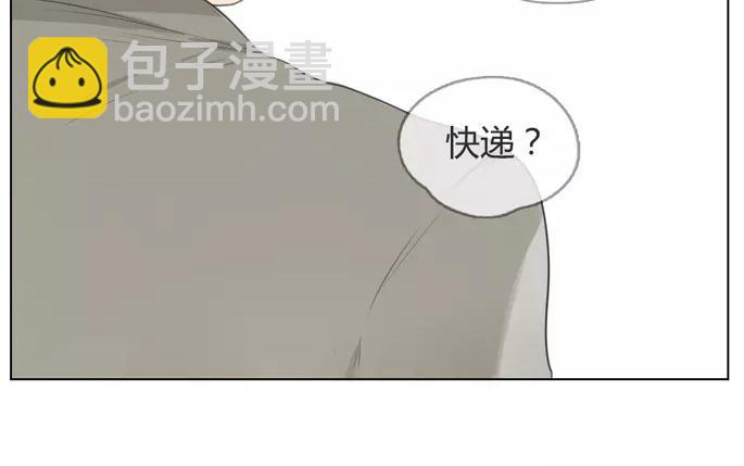 第15话  不如意的人生（上）(1/2)-第13话