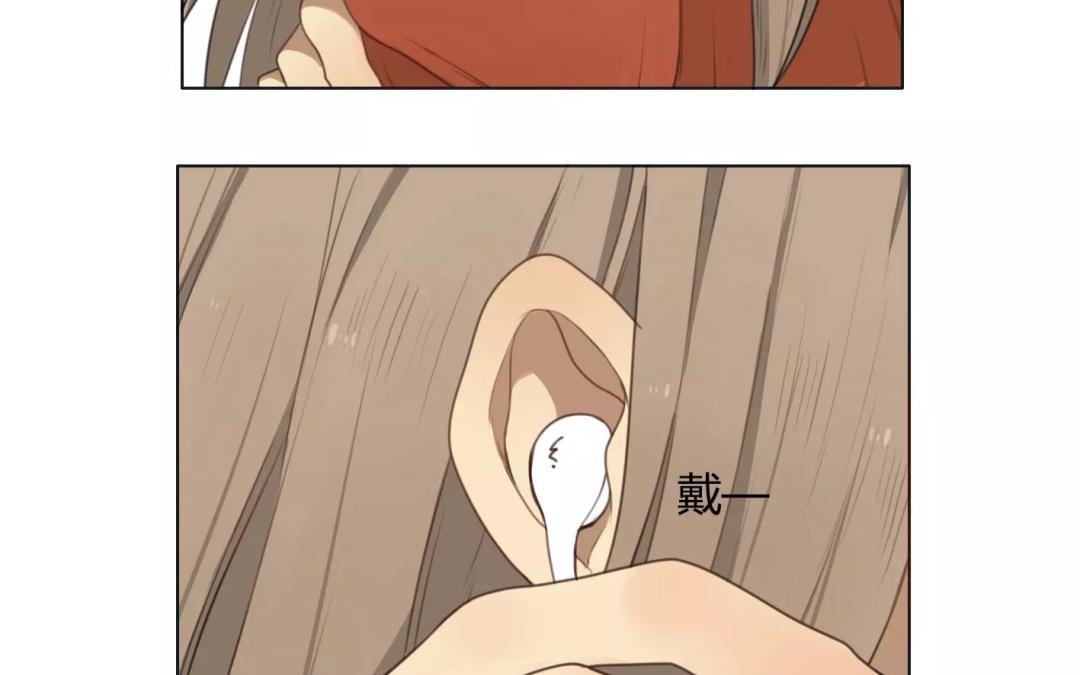 第17话  不如意的人生（下）(1/2)-第15话