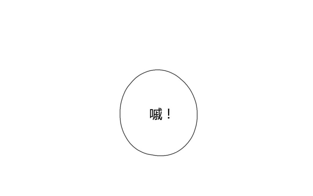 第17话  不如意的人生（下）(1/2)-第15话