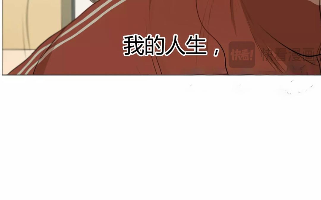 第17话  不如意的人生（下）(1/2)-第15话