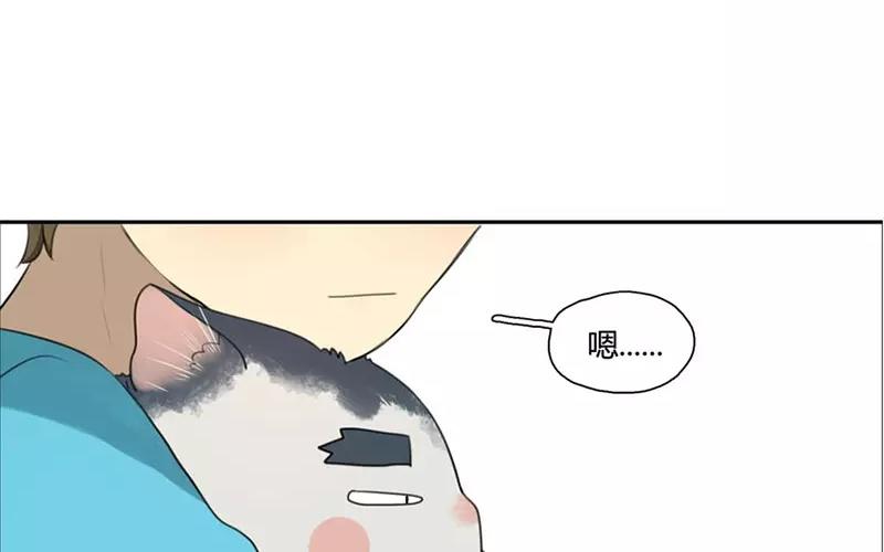 第19话  纯洁的灵魂（中）(1/2)-第17话