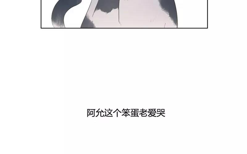 第19话  纯洁的灵魂（中）(1/2)-第17话