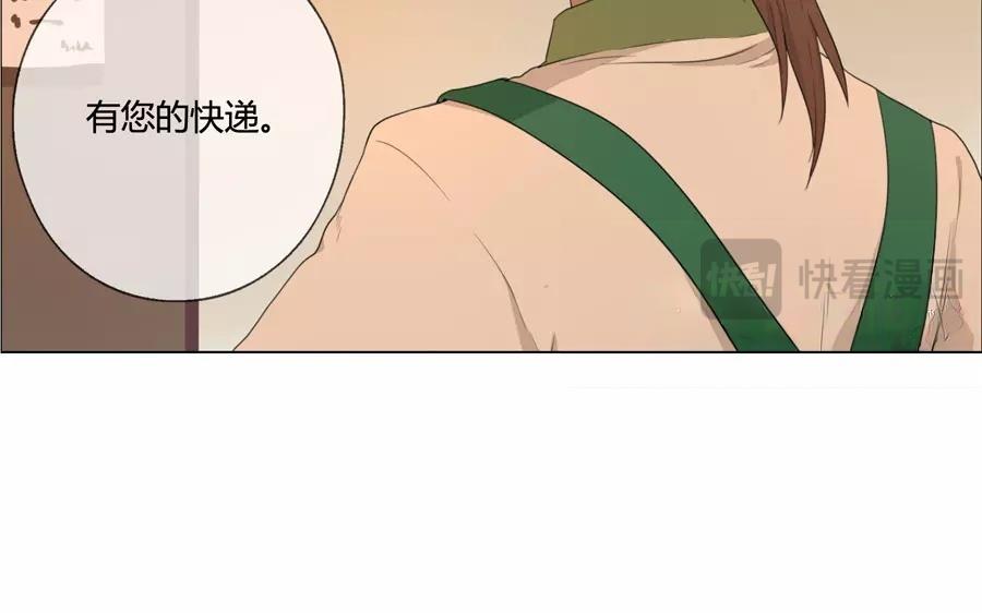 第21话  拒收的条件（一）-第19话