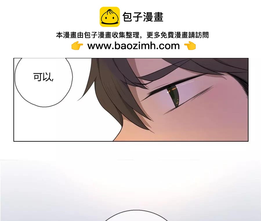 第21话  拒收的条件（一）-第19话