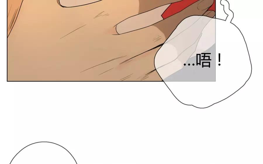 第21话  拒收的条件（一）-第19话