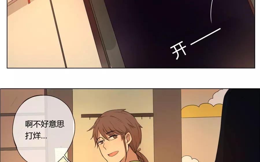 第21话  拒收的条件（一）-第19话