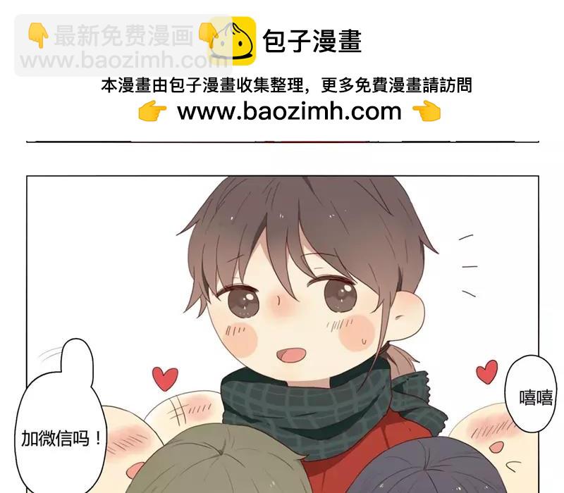 番外-第21话