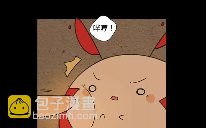 第24话  拒收的条件（四）(1/2)-第23话