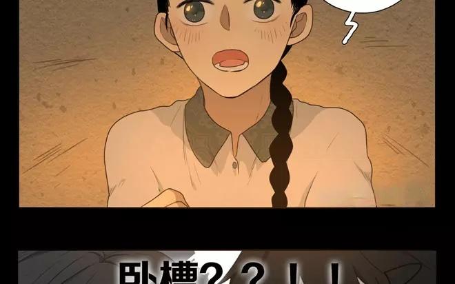 第24话  拒收的条件（四）(1/2)-第23话
