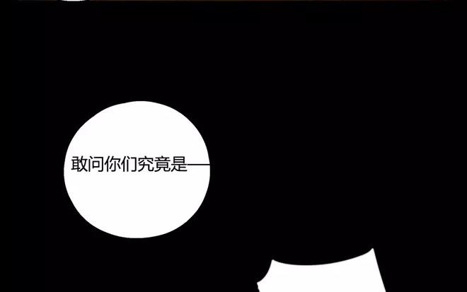 第24话  拒收的条件（四）(1/2)-第23话