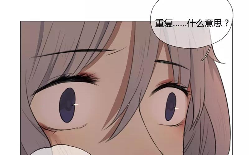 第26话  浪漫与现实（中）(1/2)-第25话