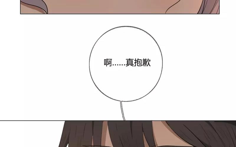 第26话  浪漫与现实（中）(1/2)-第25话