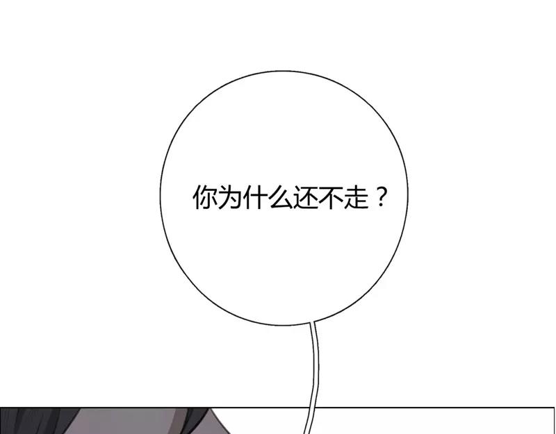 第30话  过去（上）-第29话