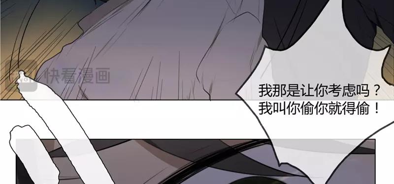 第30话  过去（上）-第29话