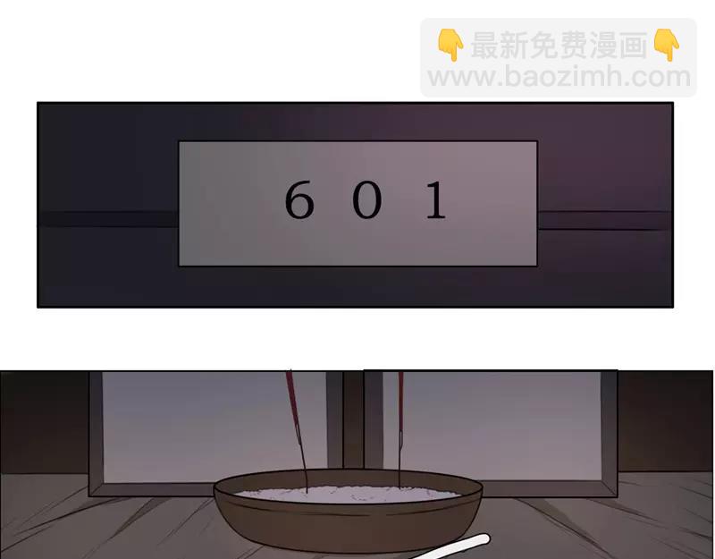 第30话  过去（上）-第29话