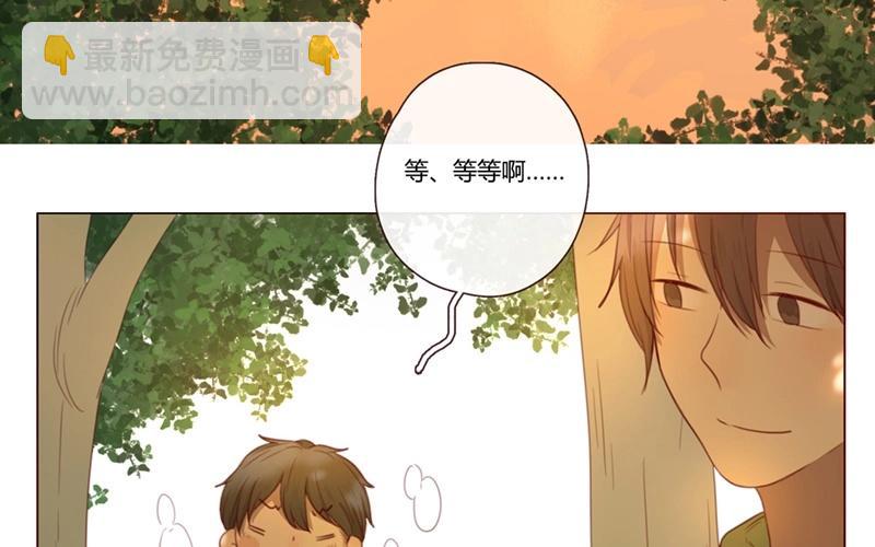 第36话  记忆来袭（下）-第35话