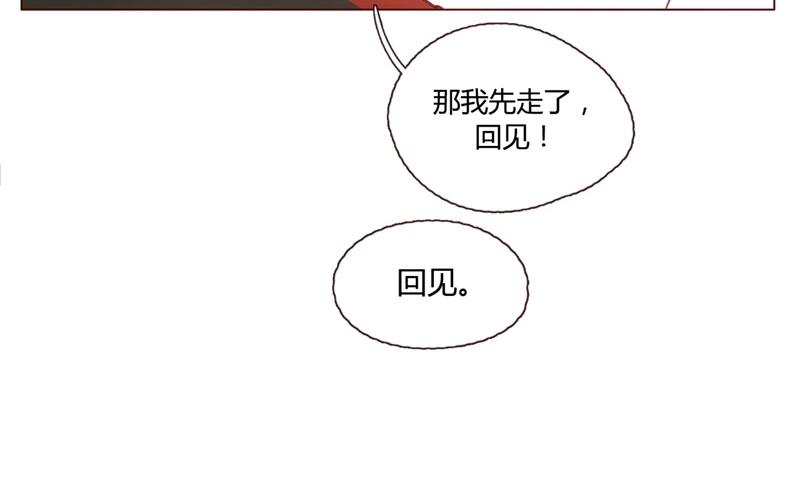 第36话  记忆来袭（下）-第35话