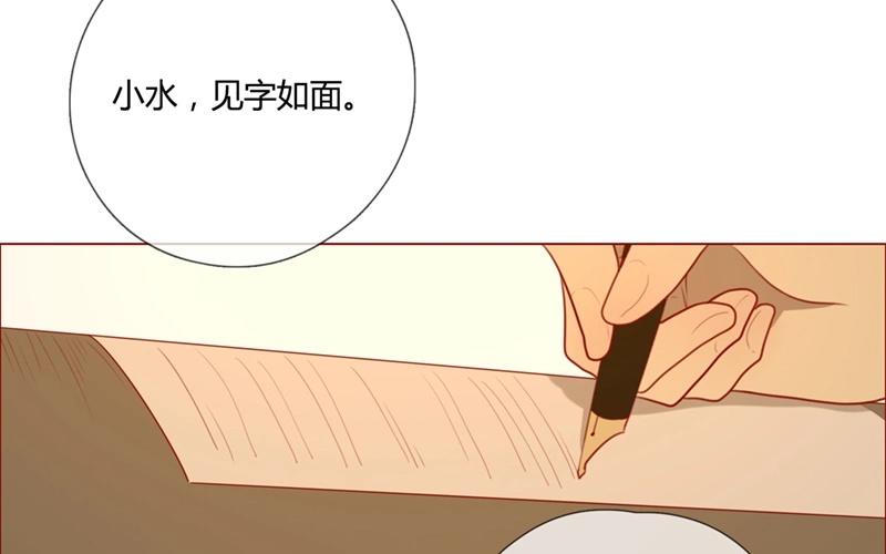 第38话  对话（中）-第37话