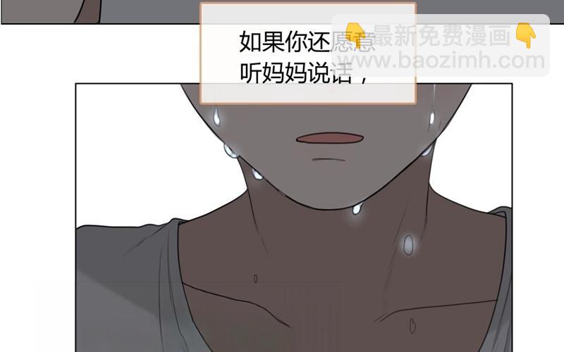 第38话  对话（中）-第37话