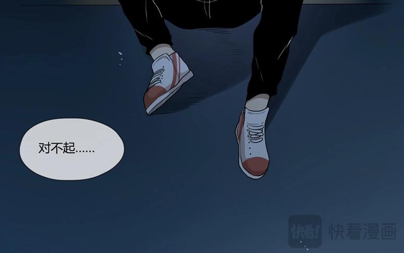 第38话  对话（中）-第37话