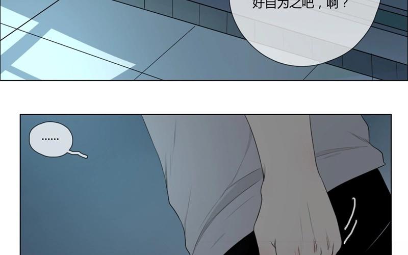 第38话  对话（中）-第37话