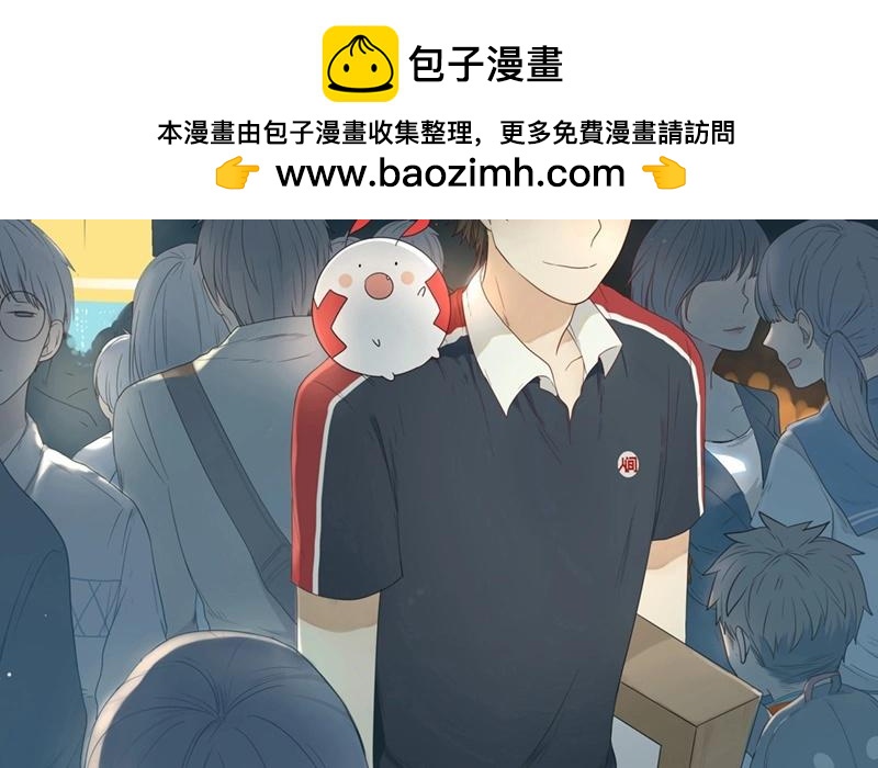 第40话  意外（上）-第39话