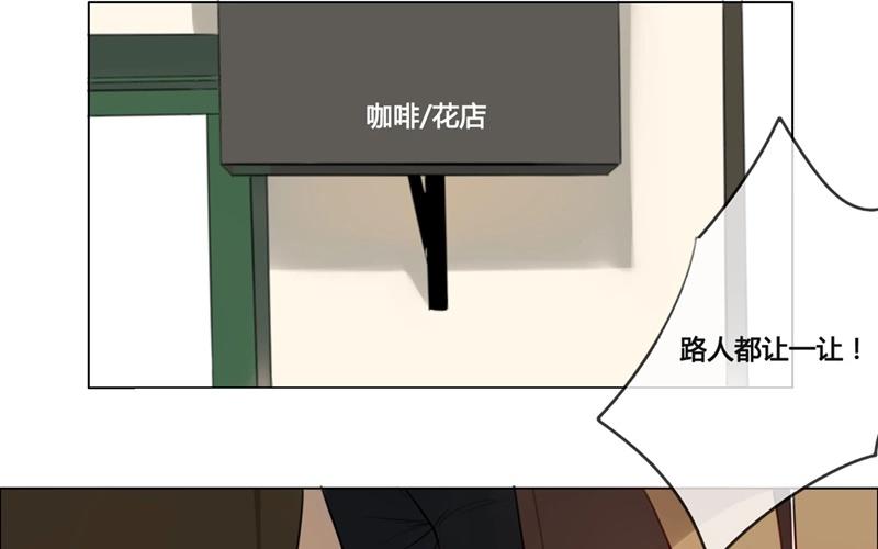 第40话  意外（上）-第39话