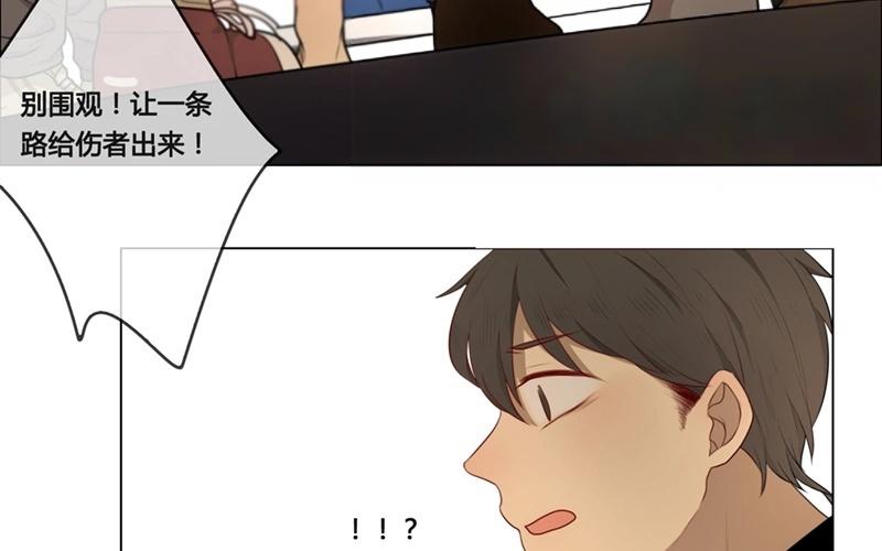 第40话  意外（上）-第39话
