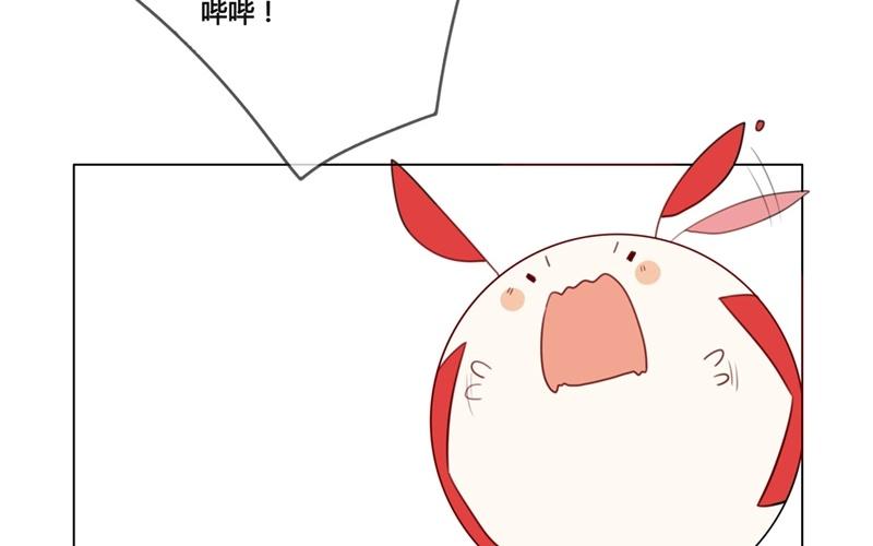 第40话  意外（上）-第39话