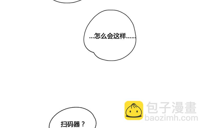 第40话  意外（上）-第39话
