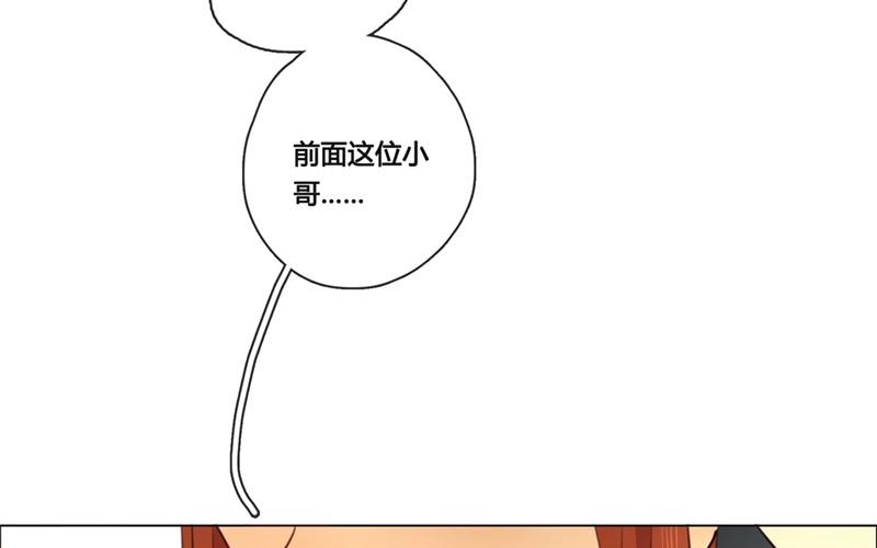 第40话  意外（上）-第39话