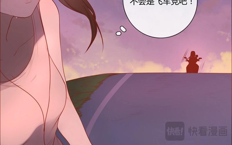 第42话  一切继续？（上）(1/2)-第41话