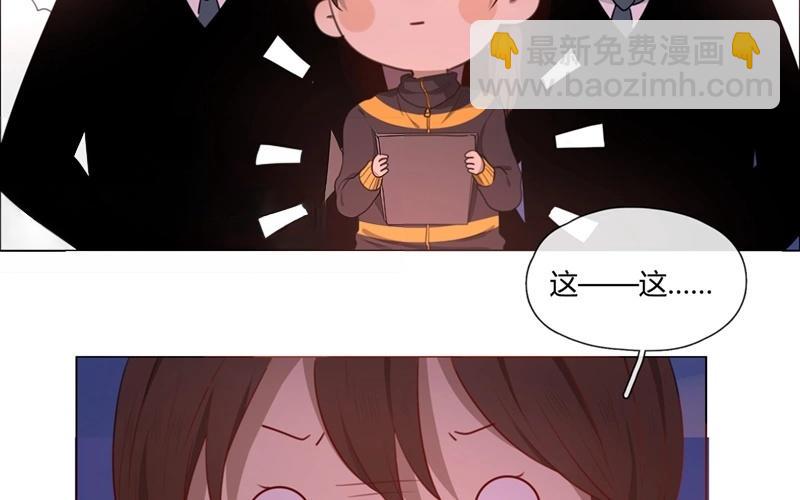 第42话  一切继续？（上）(1/2)-第41话