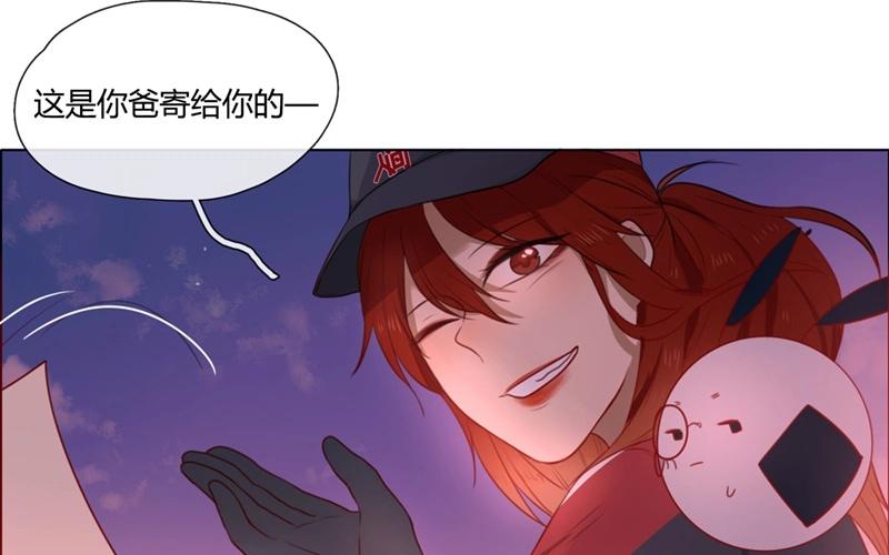 第42话  一切继续？（上）(1/2)-第41话